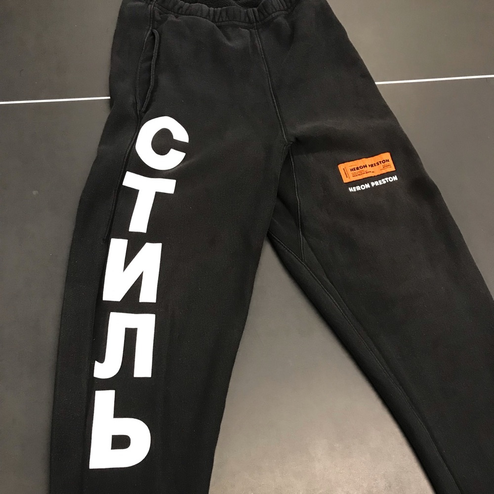 Heron Preston sweat pants